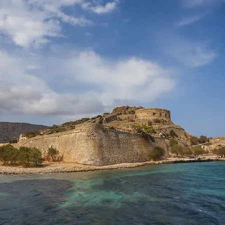 Hotel Village Cretan Agrotourism 4*